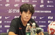 世界杯比赛在线观看地址-徐正源：蓉城转会不由我做主；俱乐部如果更明智本可拿到更好成绩
