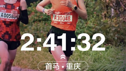 首马241次马234，刘晶娅用了两个月：跑赢了，也跑吐了
