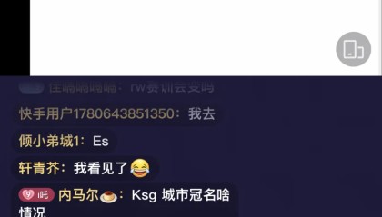 世界杯客户端安装包-白衣：狼队赛训团队基本没变，47主教练，SK转幕后